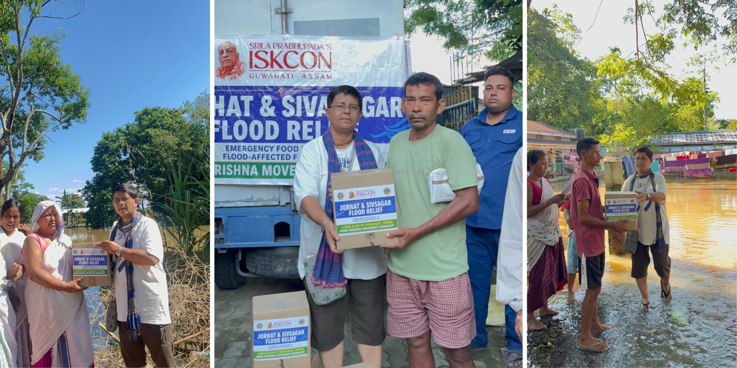 Flood in assam