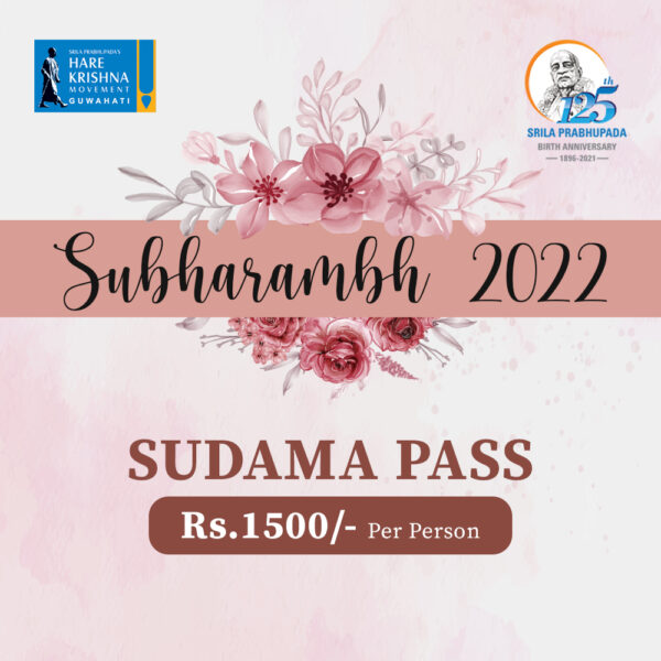 SUDHAMA PASS