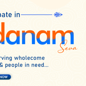 Annadanam