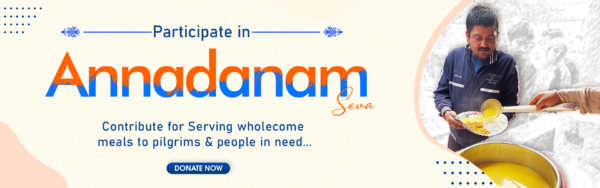 Annadanam