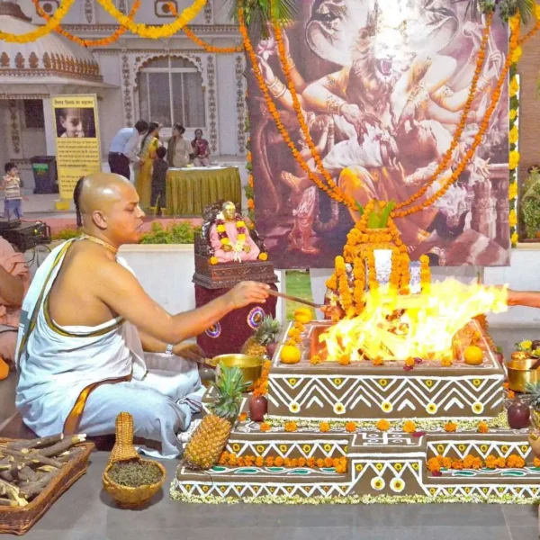 Nitya Narasimha Havan Seva