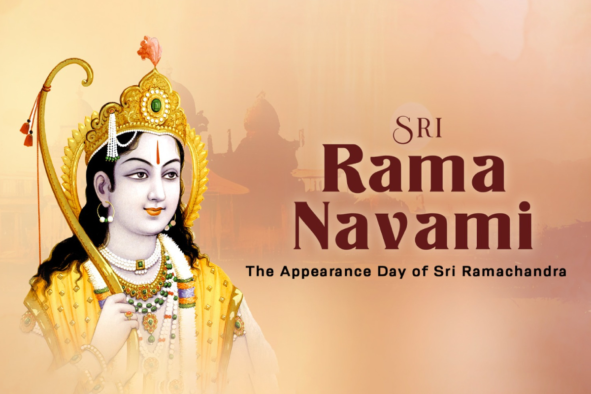 sri ram navami