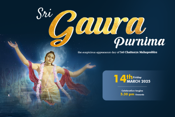 Gaura Purnima 2025