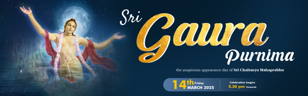 Gaura Purnima 2025