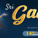 Gaura Purnima 2025