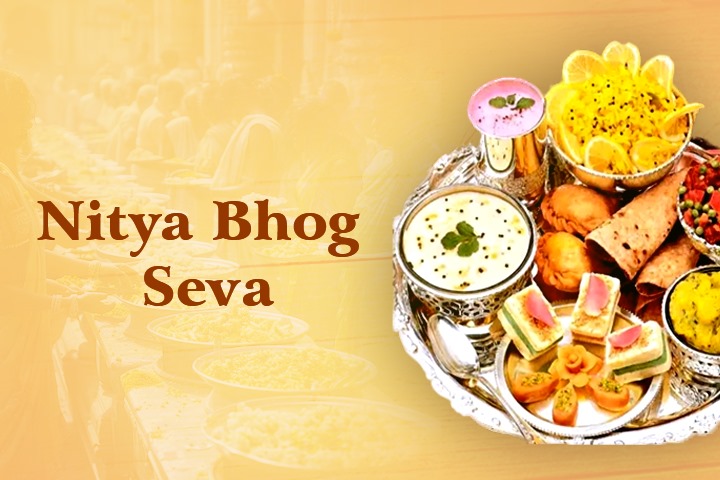 Nitya Bhog Seva