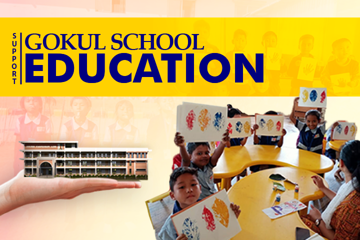 Gokul School (Support Education)