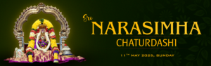 Sri Narasimha Chaturdashi
