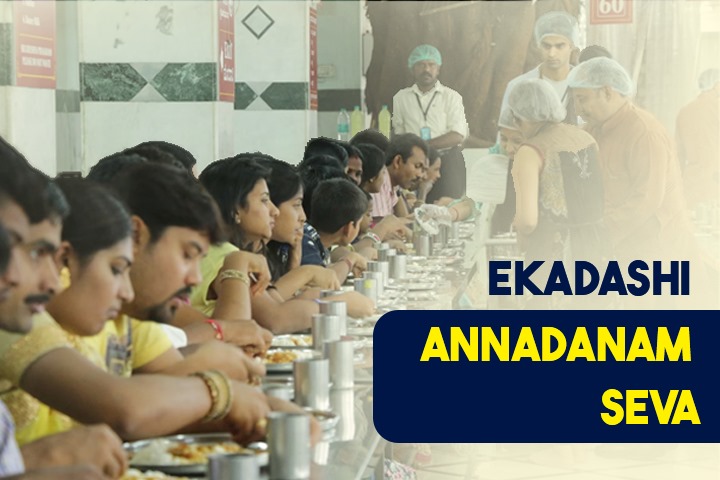 Ekadashi Annadanam Seva