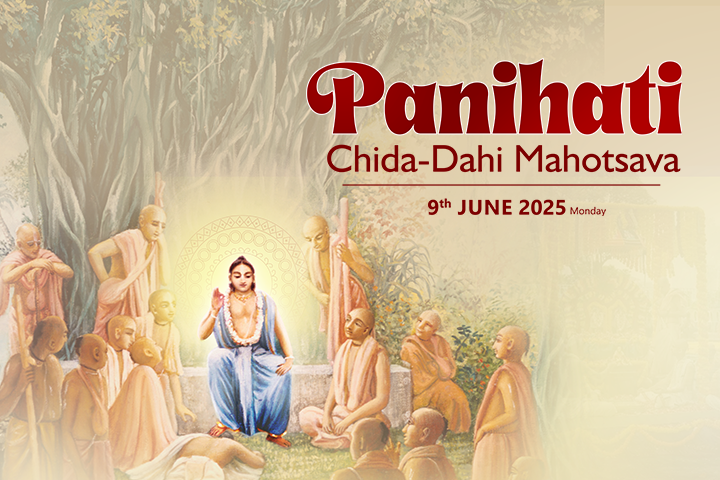 Panihati Chida Dahi Seva 2025