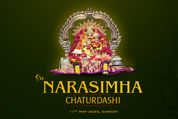 Sri Narasimha Chaturdashi Seva 720x480