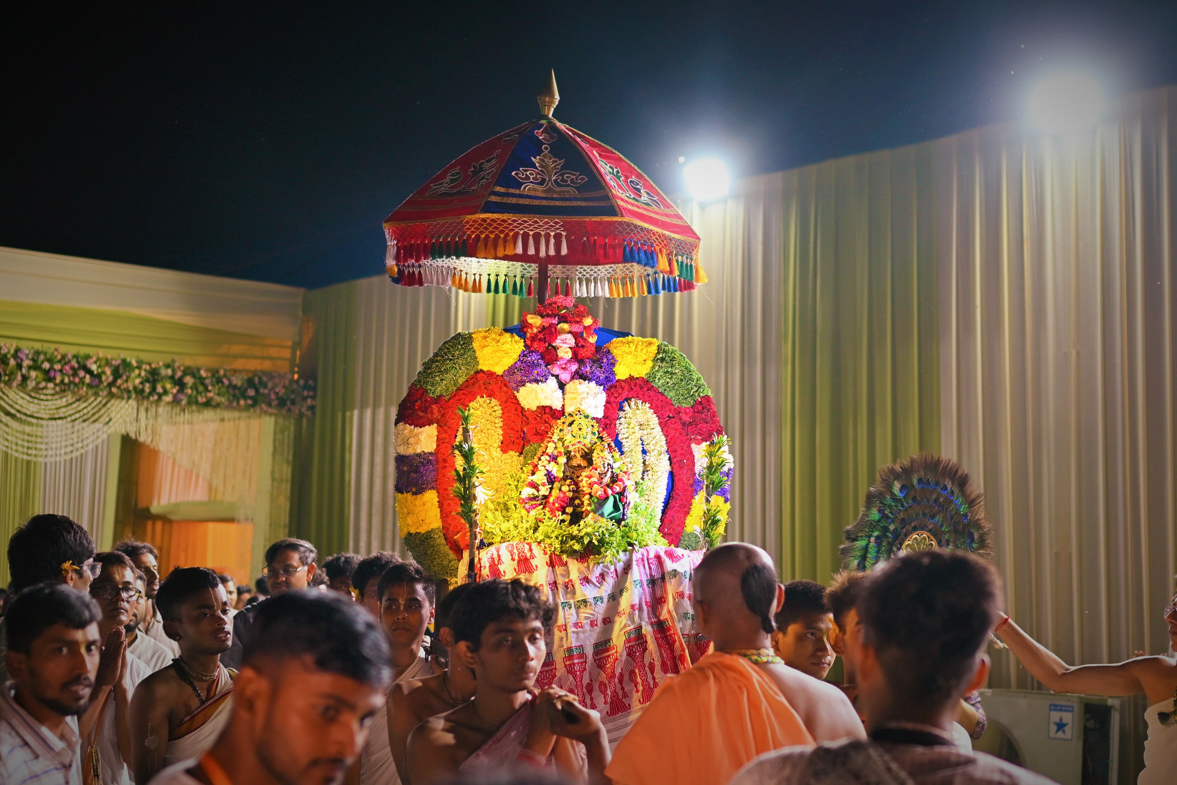 Narsimha Chaturdashi 2025