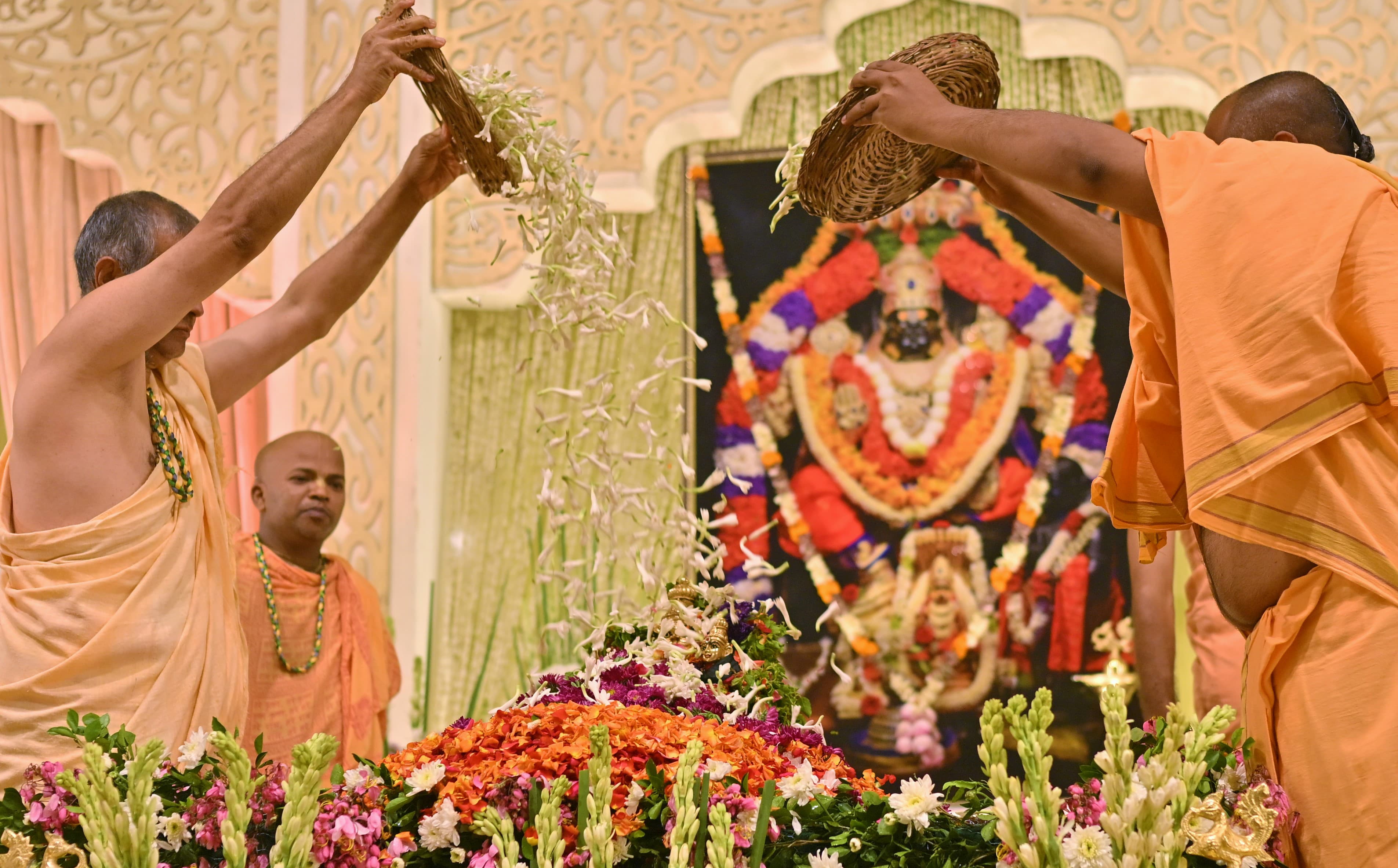 Narsimha Chaturdashi 2025