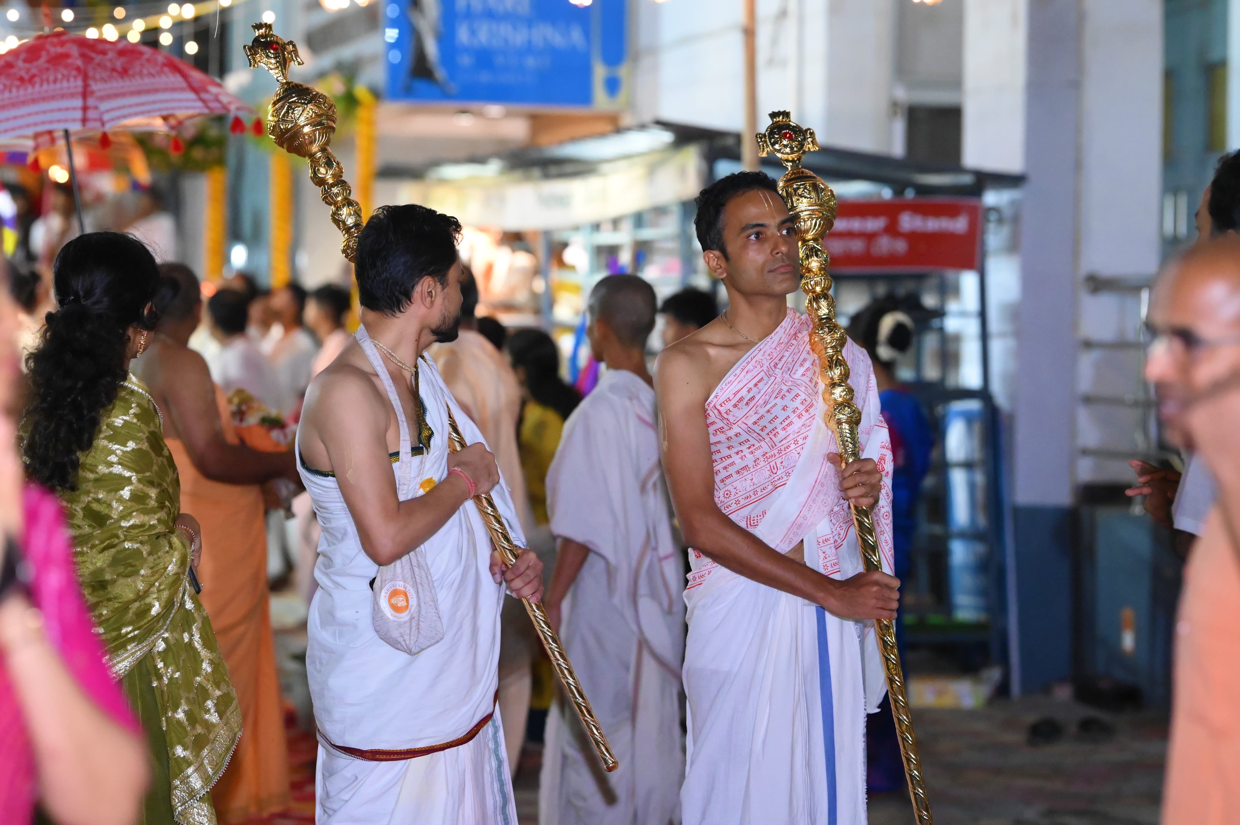 Narsimha Chaturdashi 2025