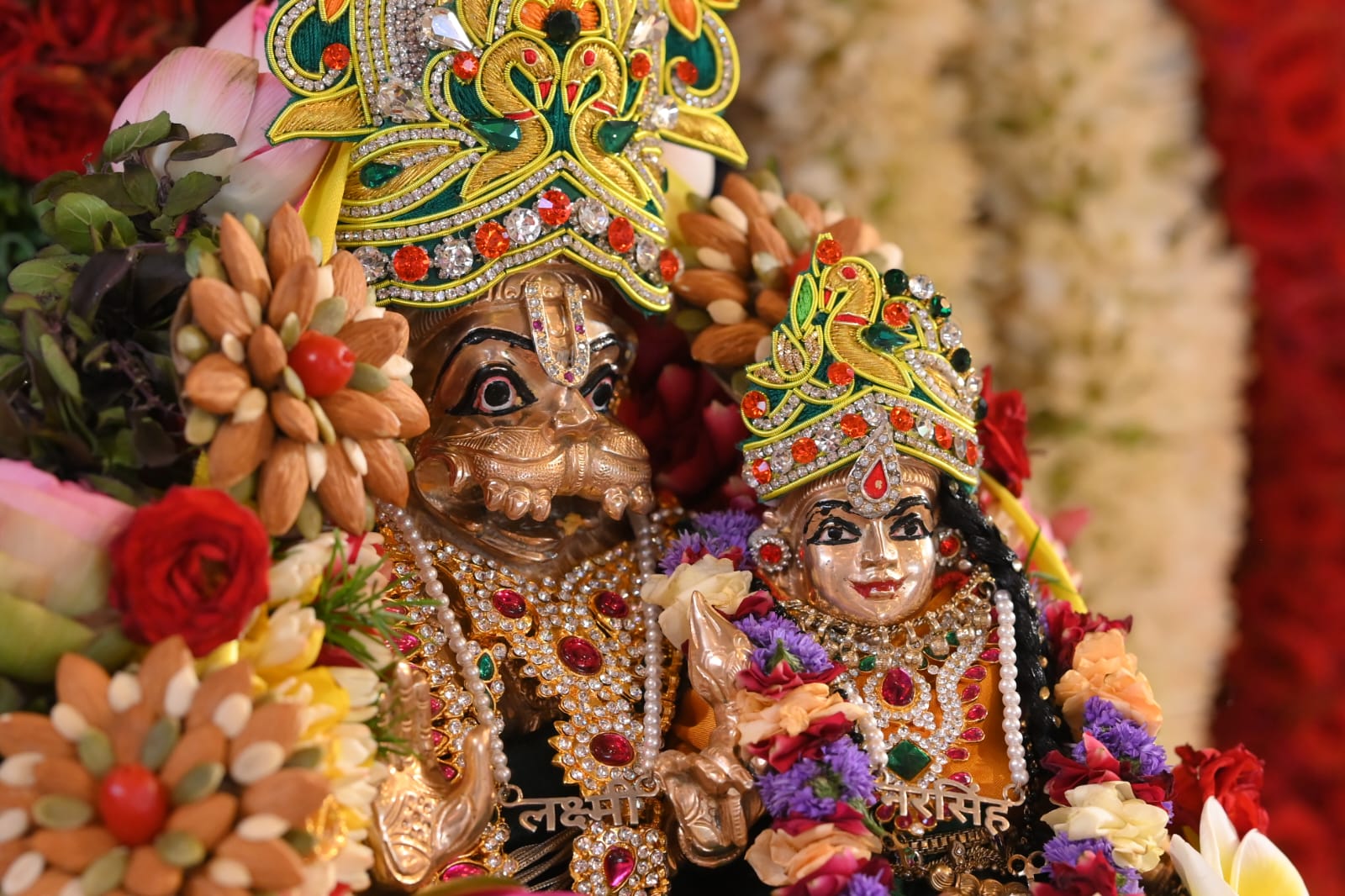 Narsimha Chaturdashi 2025