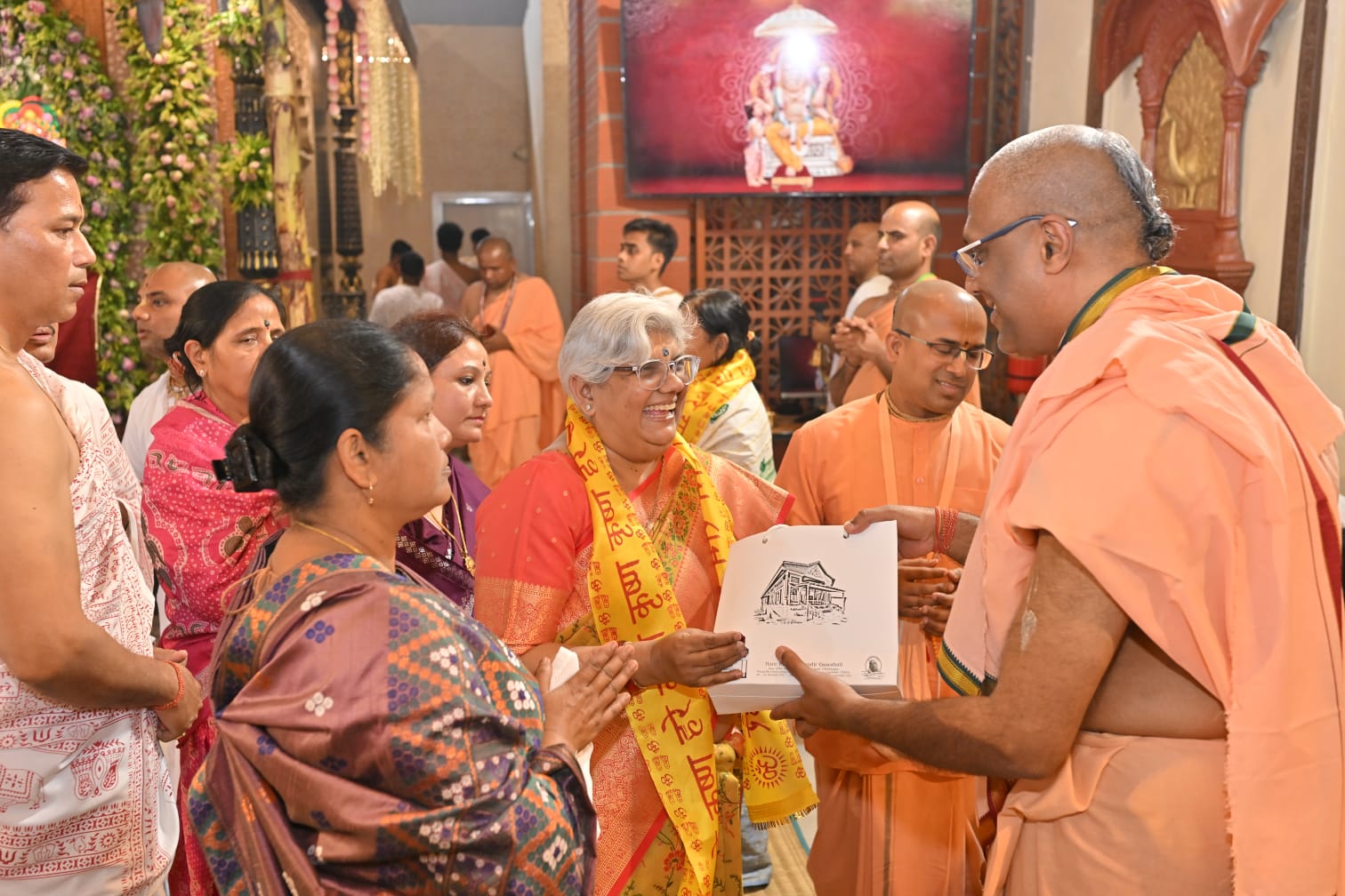 Narsimha Chaturdashi 2025