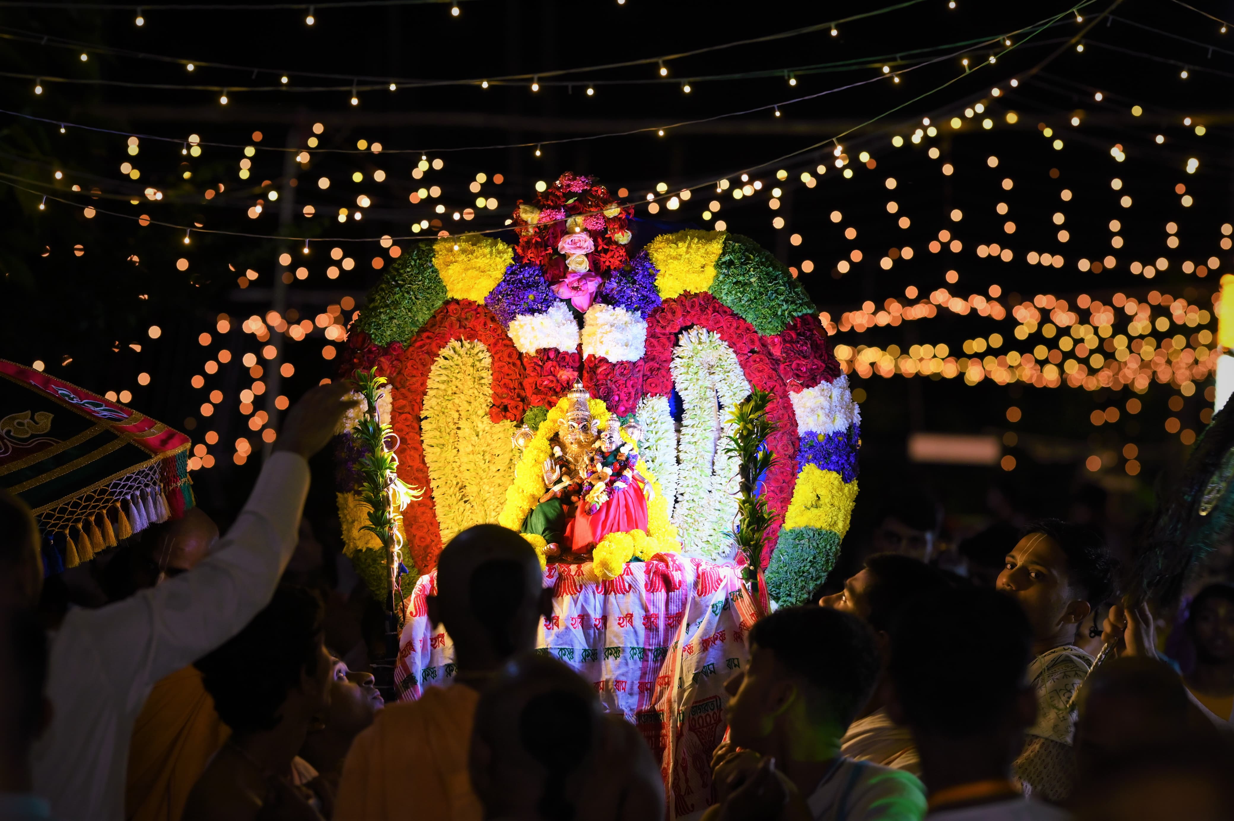 Narsimha Chaturdashi 2025
