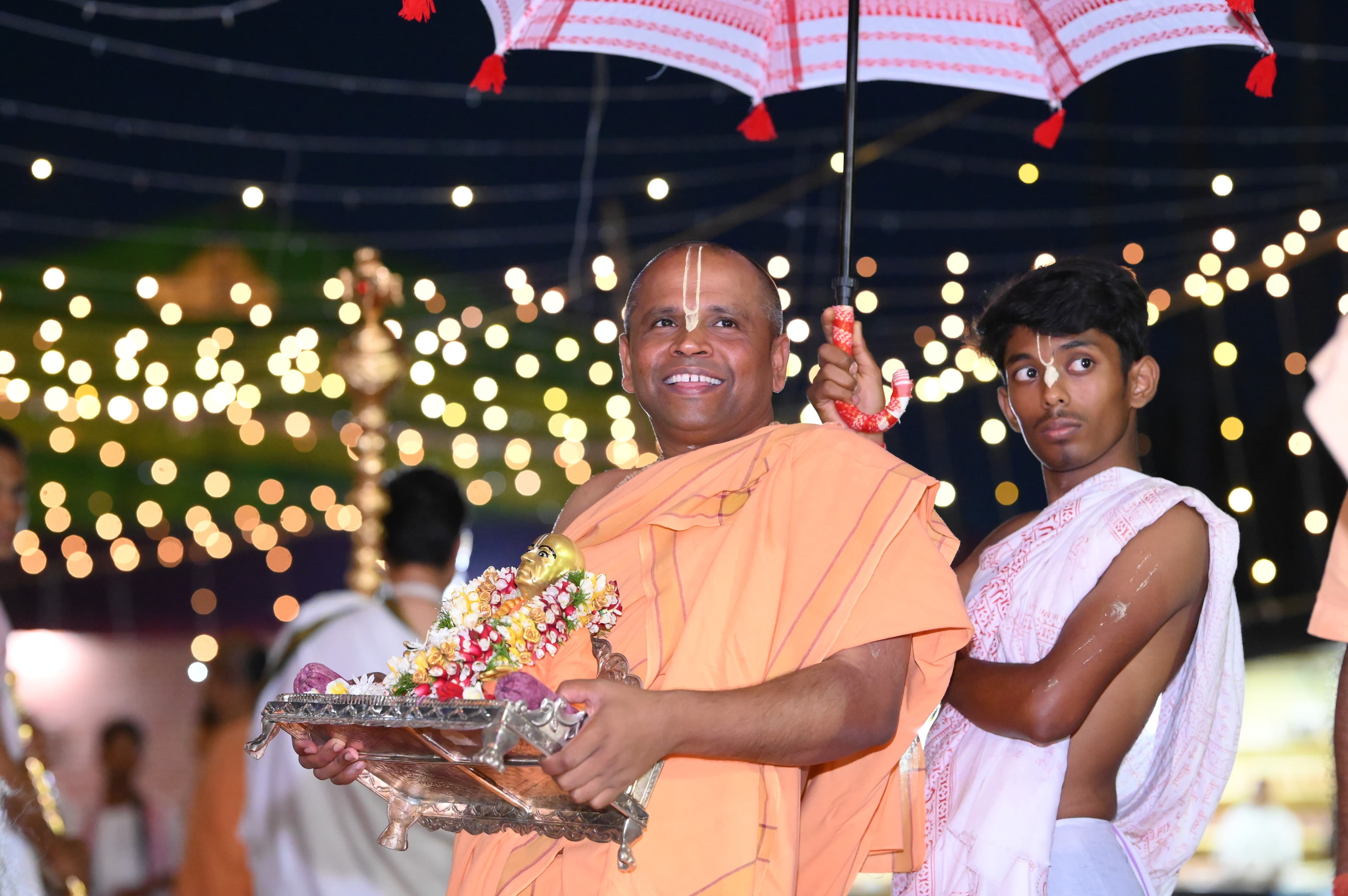 Narsimha Chaturdashi 2025