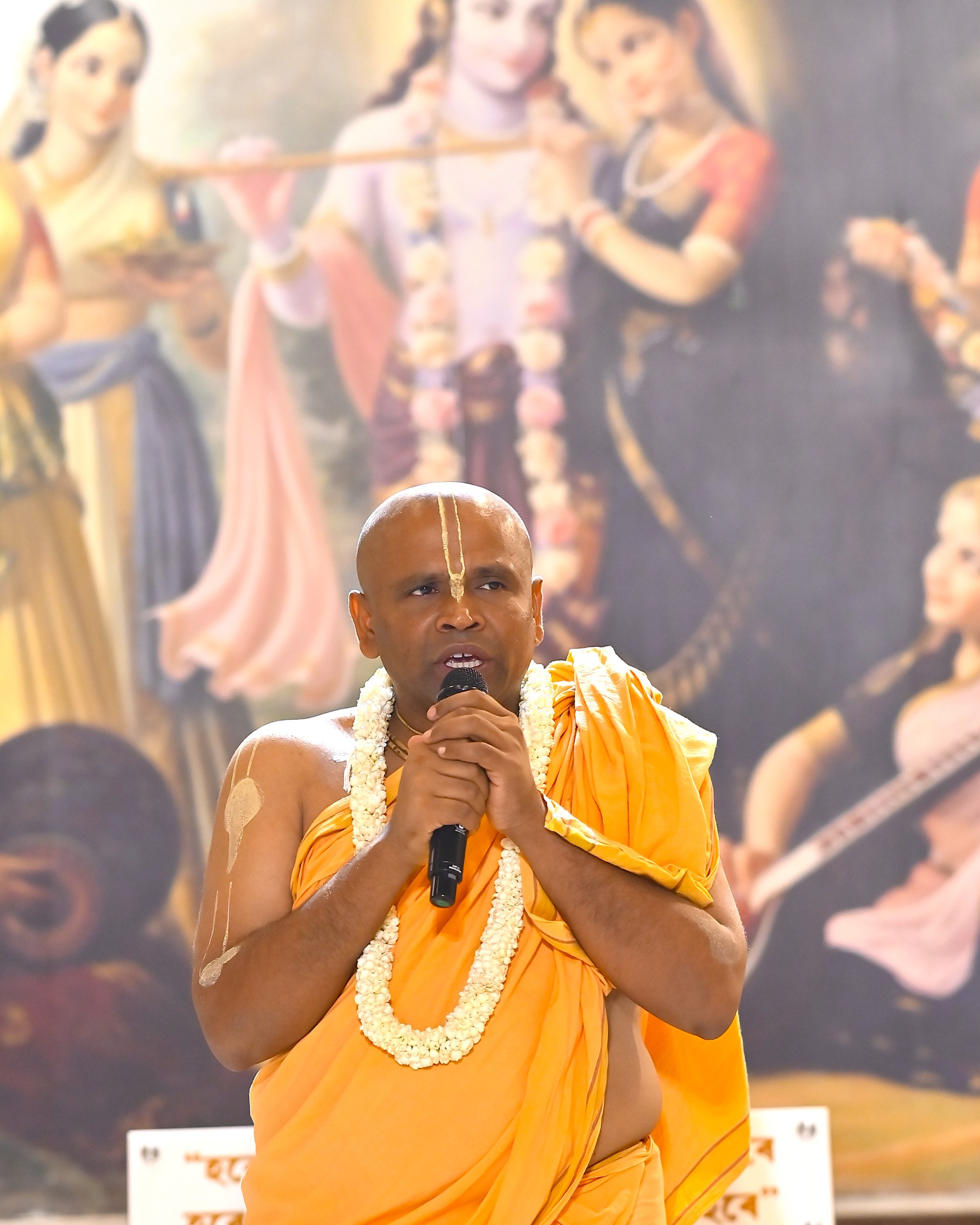 Vijaya Utsav 2025