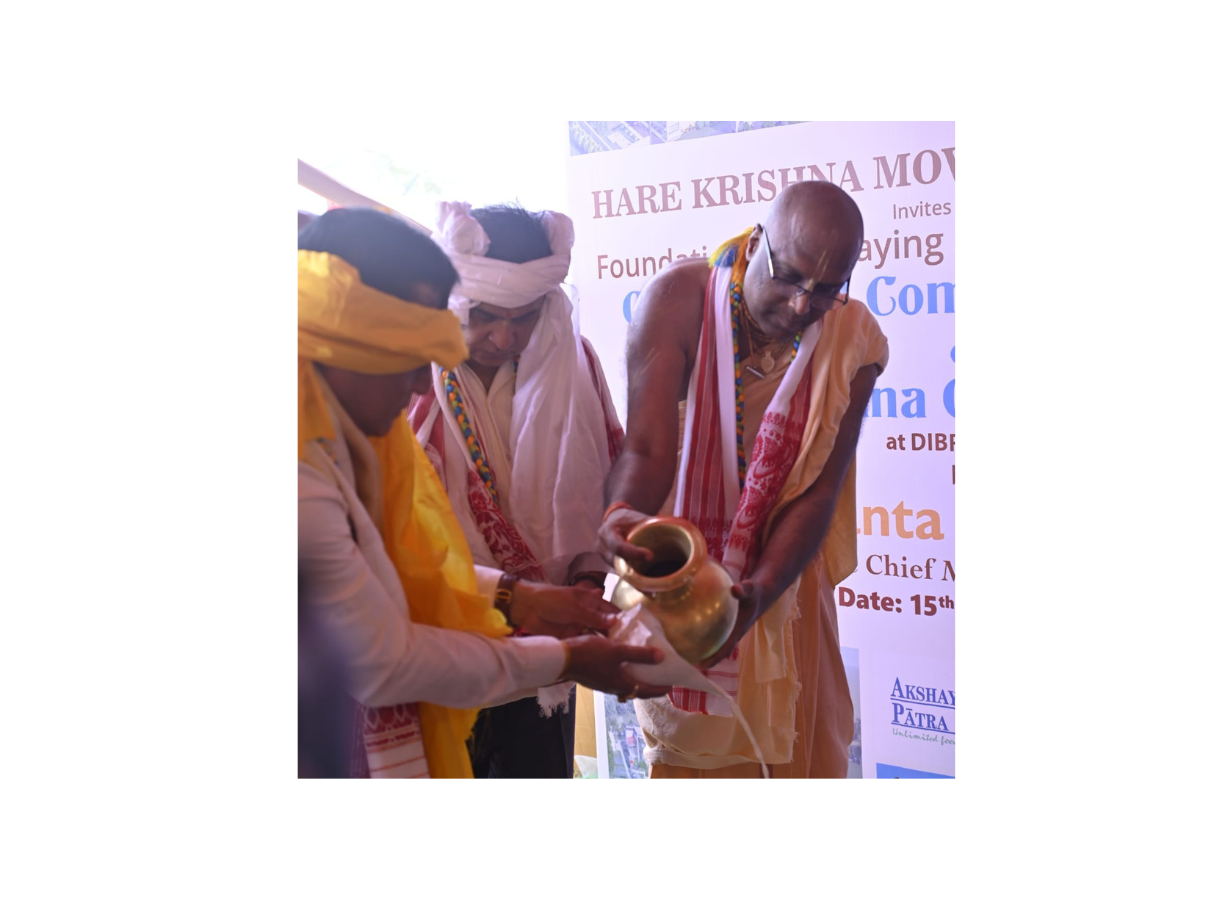 Bhumi Pujan Dibrugarh