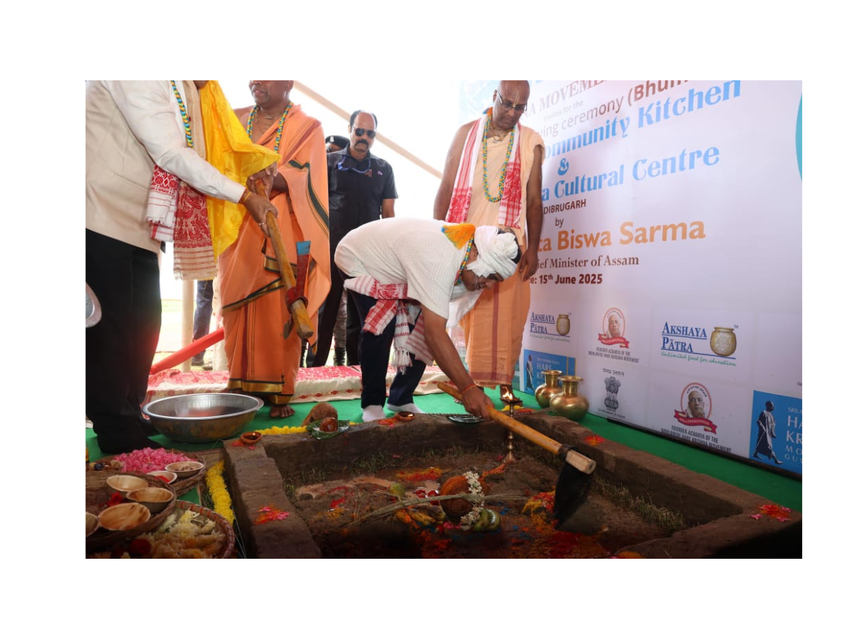 Bhumi Pujan Dibrugarh