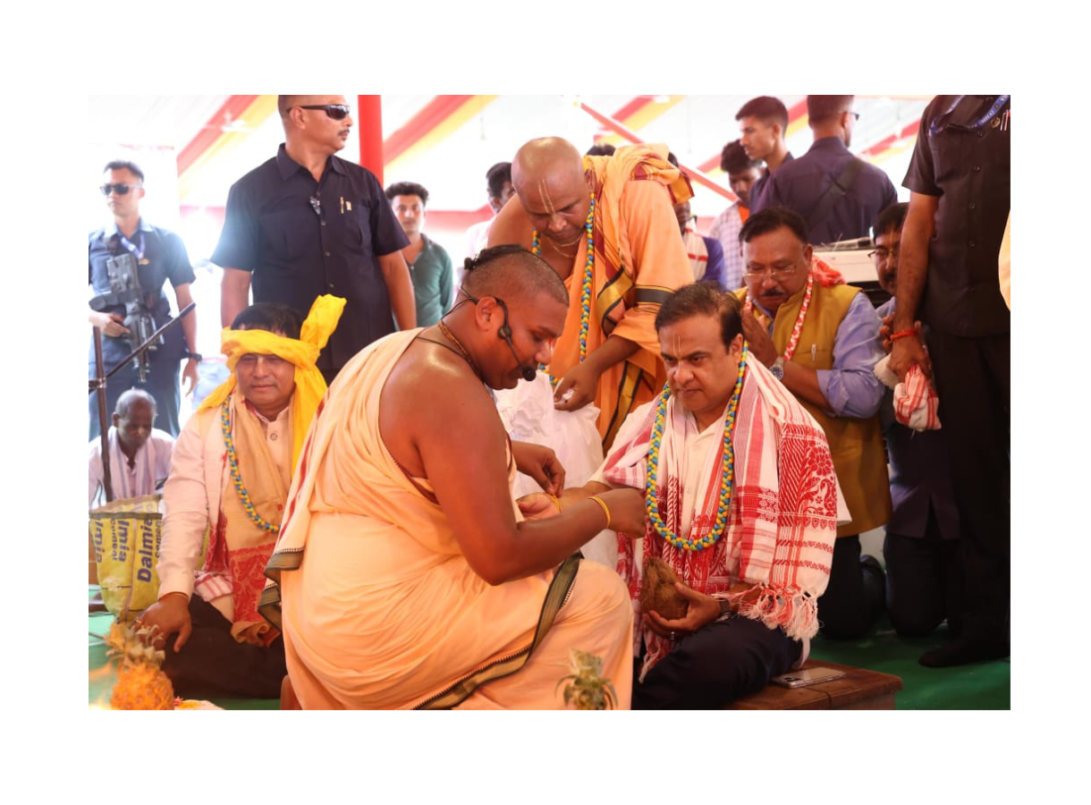 Bhumi Pujan Dibrugarh