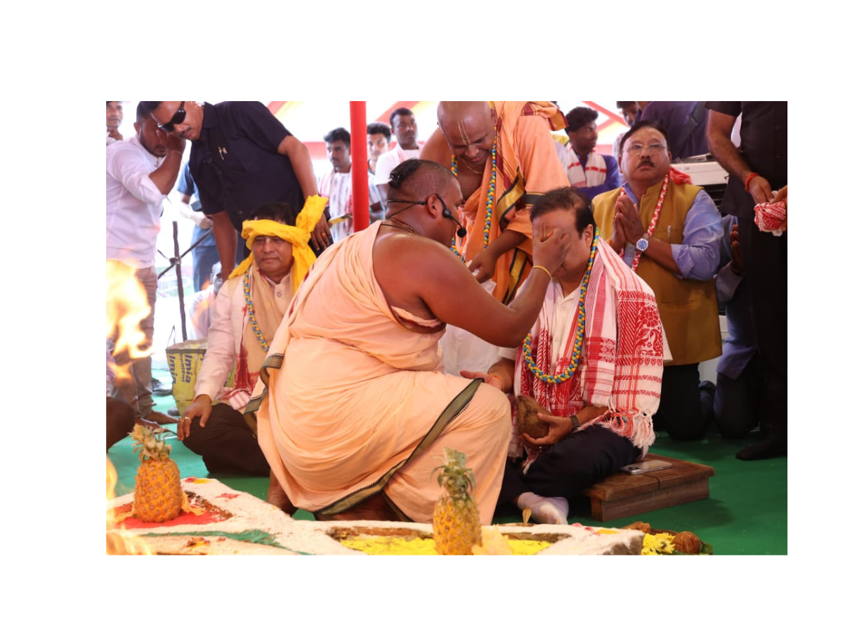 Bhumi Pujan Dibrugarh
