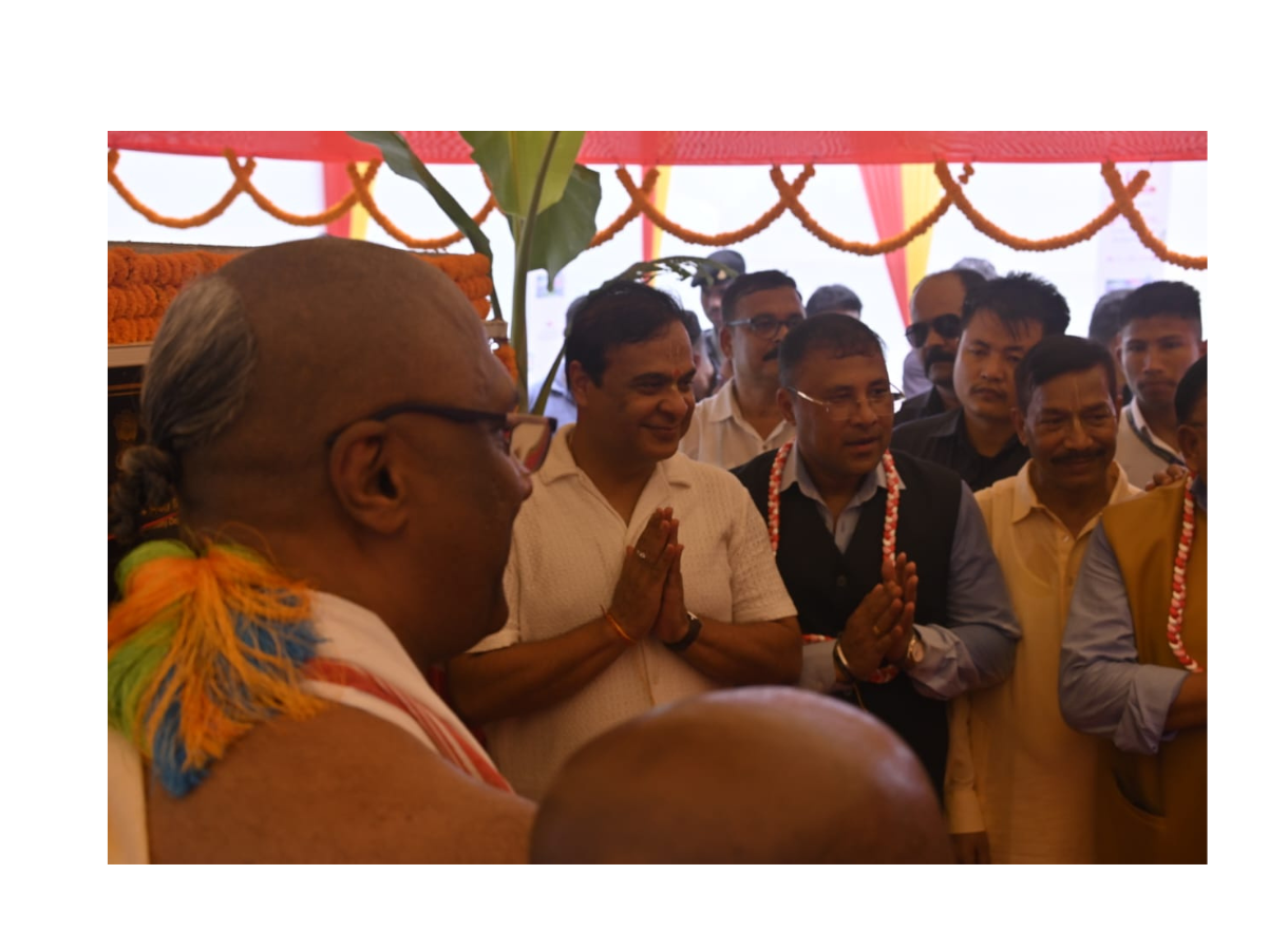 Bhumi Pujan Dibrugarh