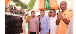 Bhumi Pujan Lakhimpur