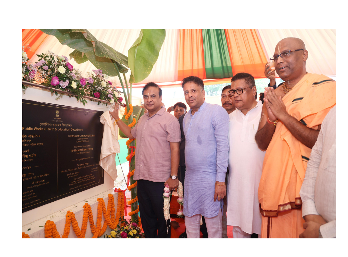 Bhumi Pujan Lakhimpur