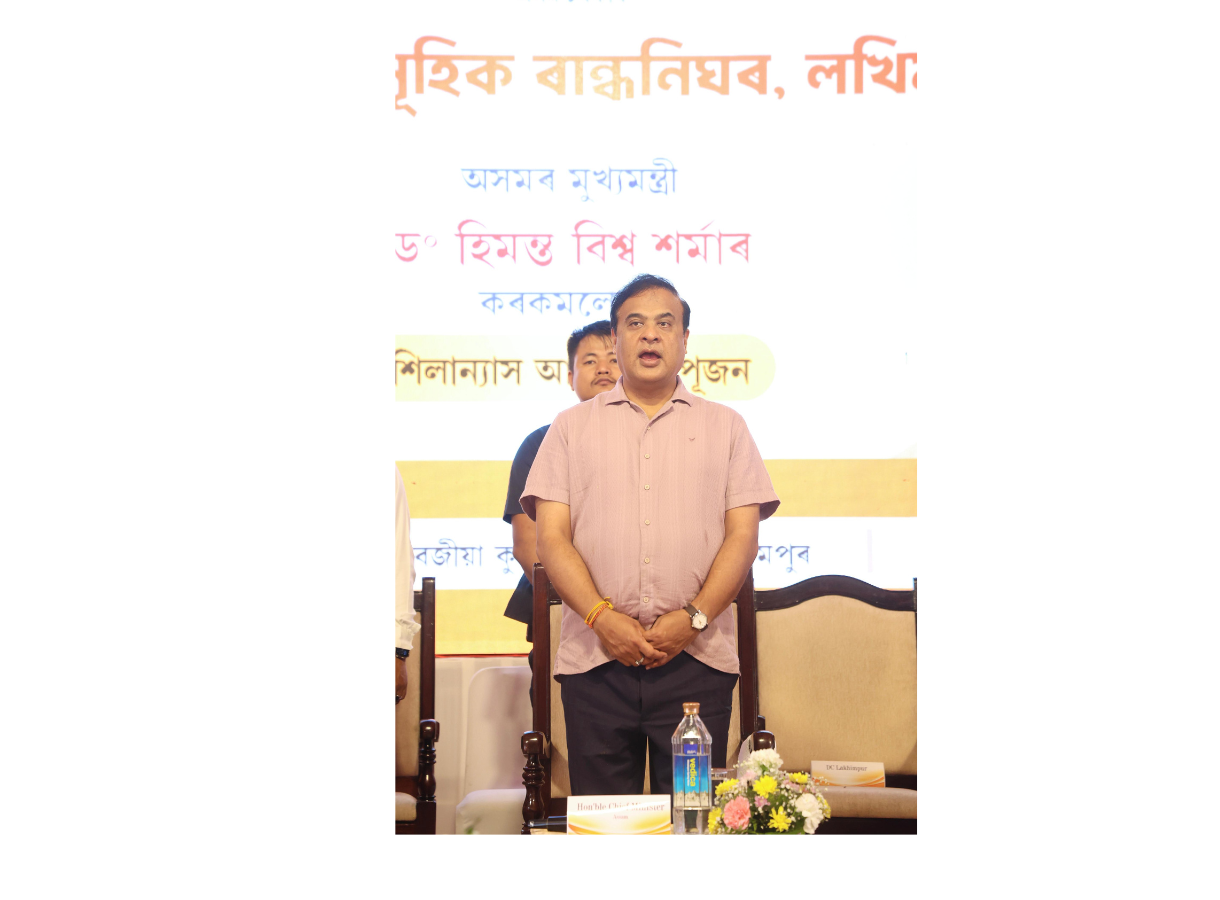 Bhumi Pujan Lakhimpur