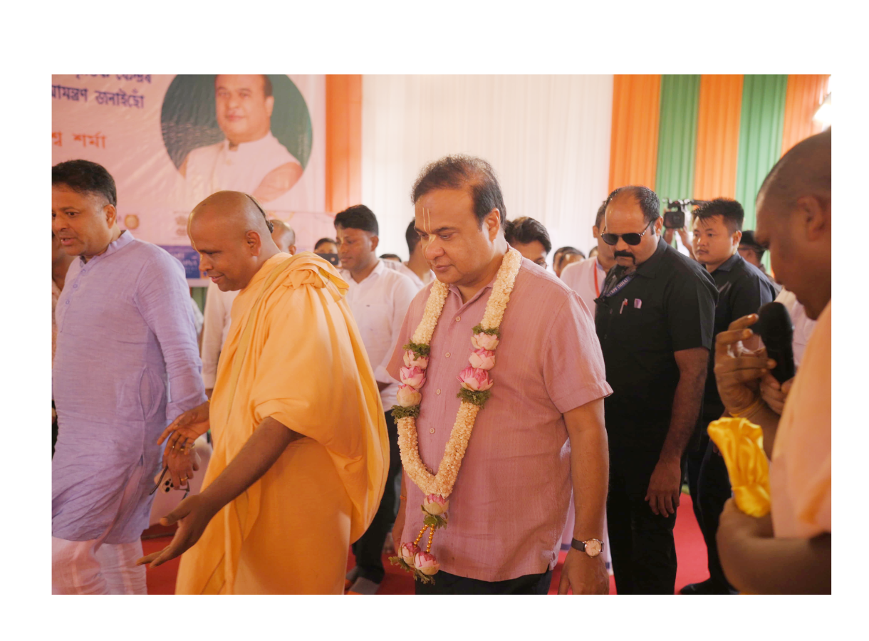Bhumi Pujan Lakhimpur