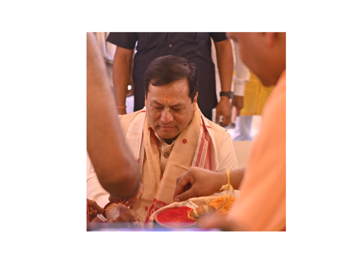 Bhumi Pujan Dibrugarh