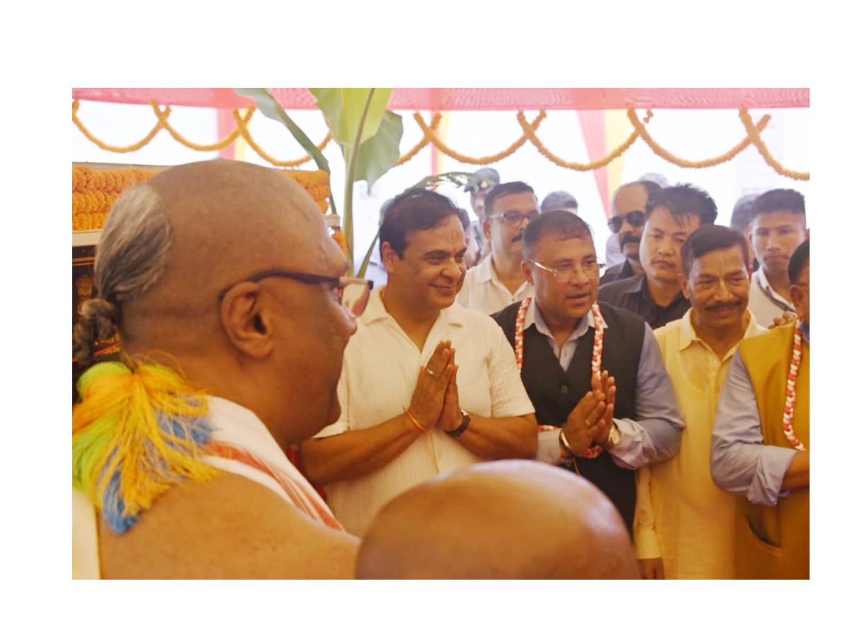 Bhumi Pujan Dibrugarh
