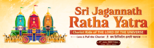 Ratha Yatra 2025