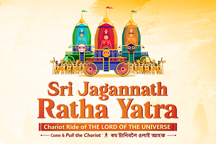 Ratha Yatra 2025
