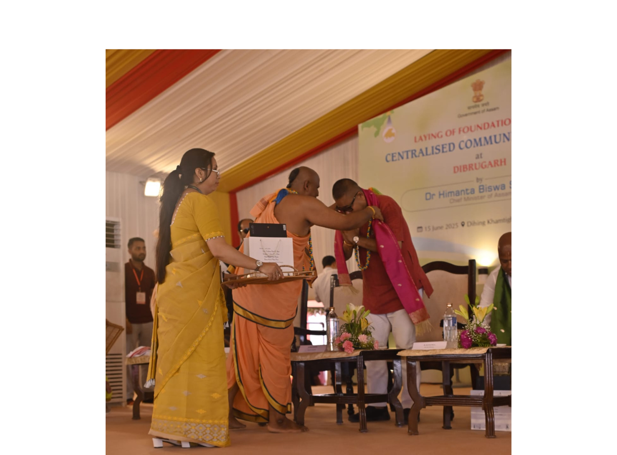 Bhumi Pujan Dibrugarh