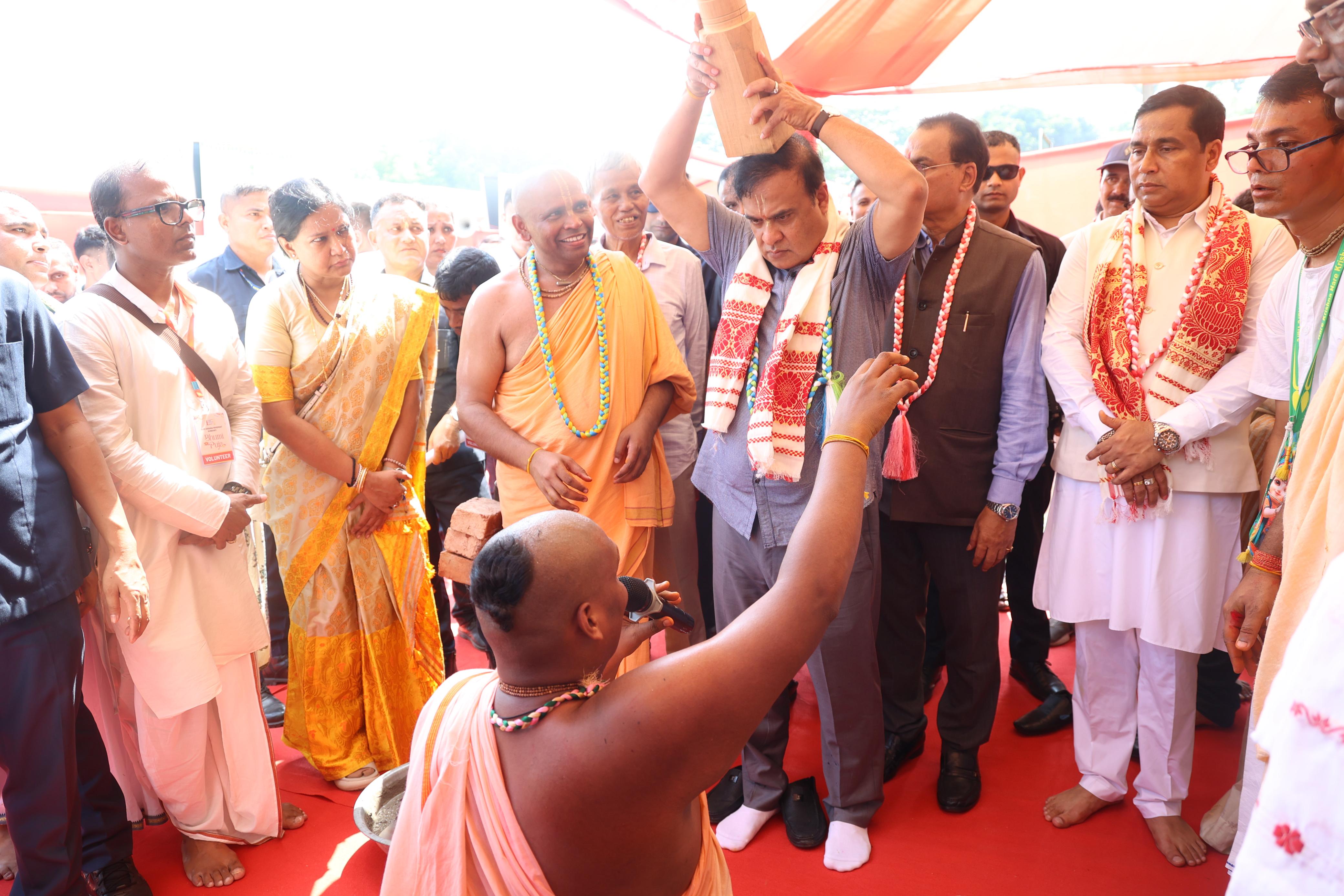 Bhumi Pujan Nalbari