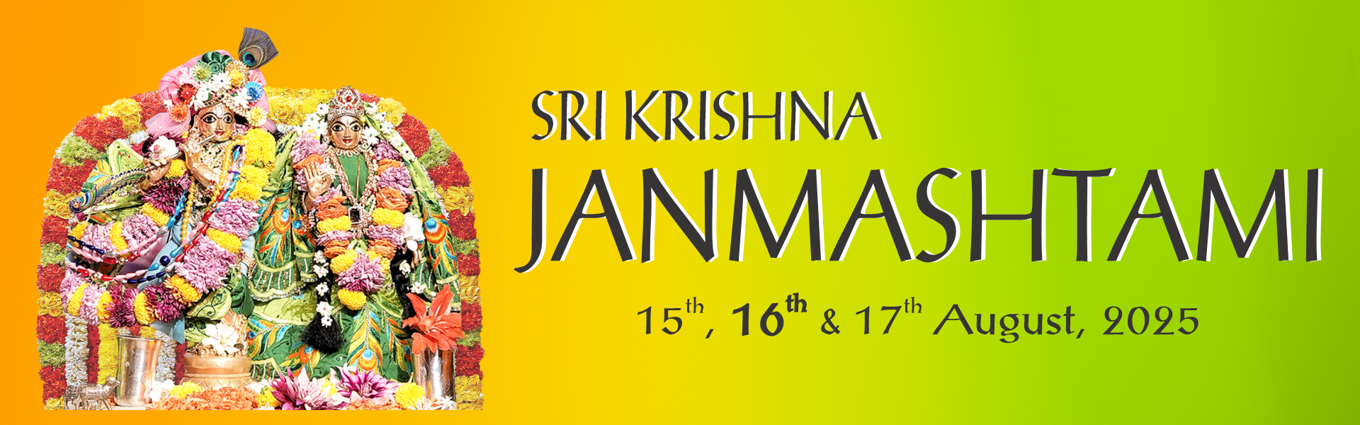 Janmashtami 2025
