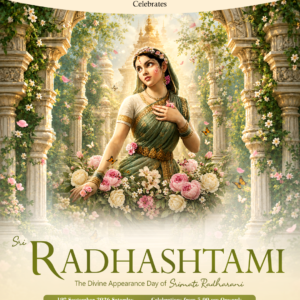 radha