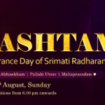 Radhashtami 2025