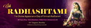Radhashtami 2025