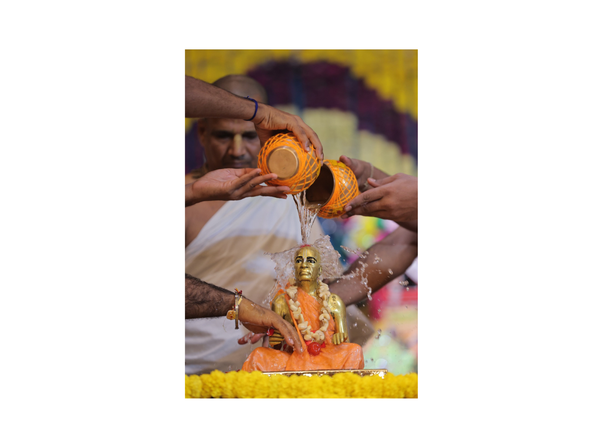 Sri Krishna Janmashtami 2025