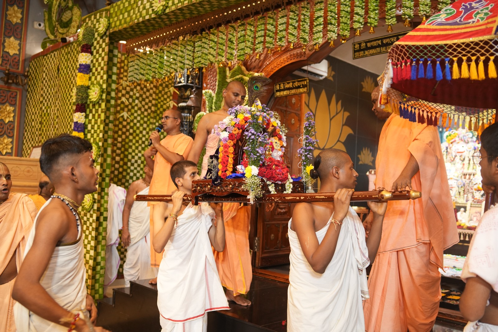 Sri Krishna Janmashtami 2025