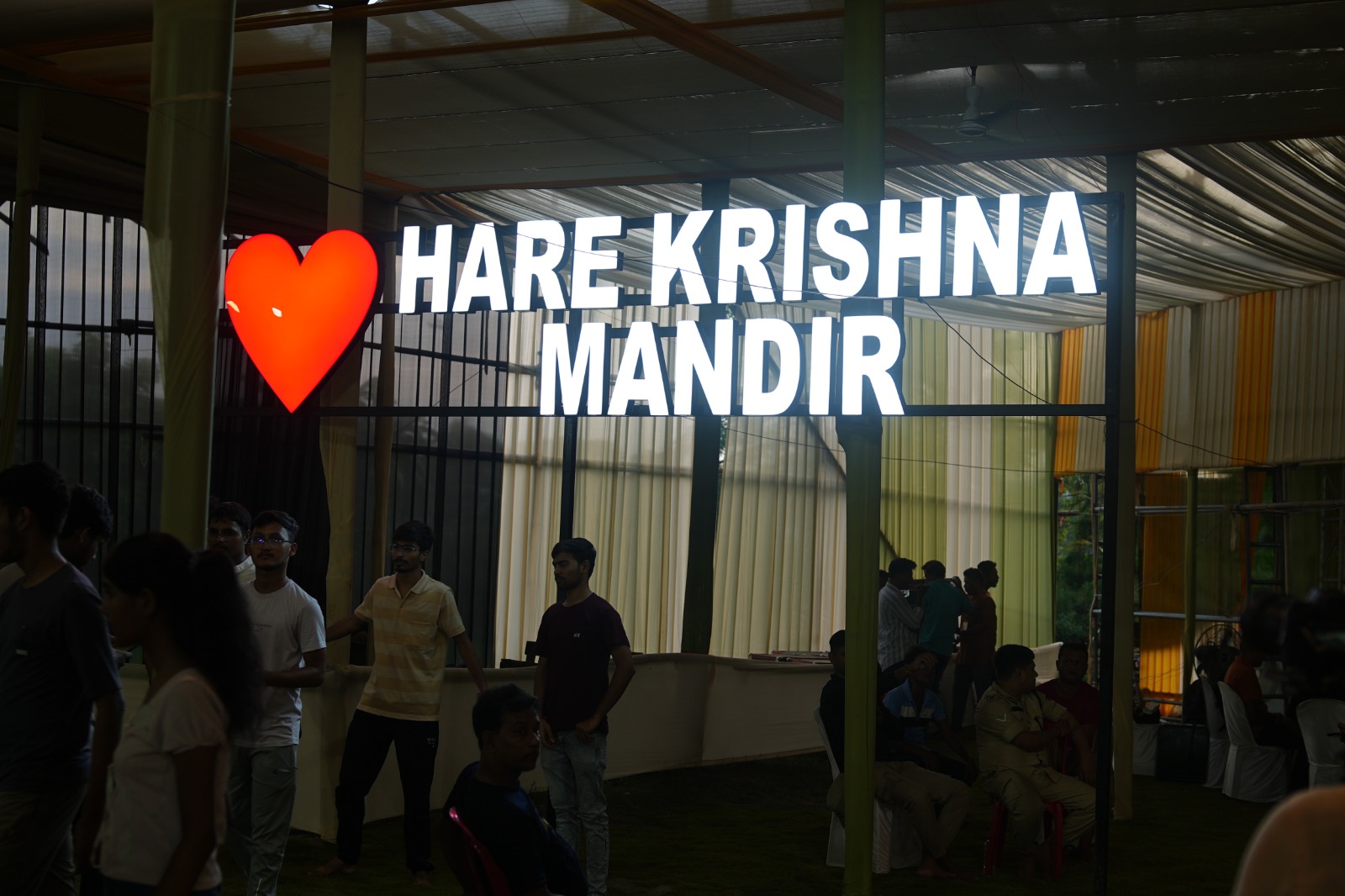 Sri Krishna Janmashtami 2025