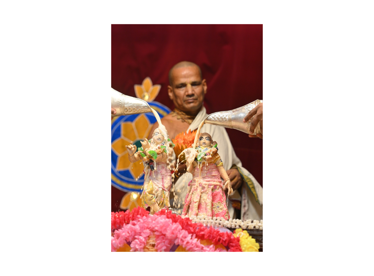 Radhashtami 2025