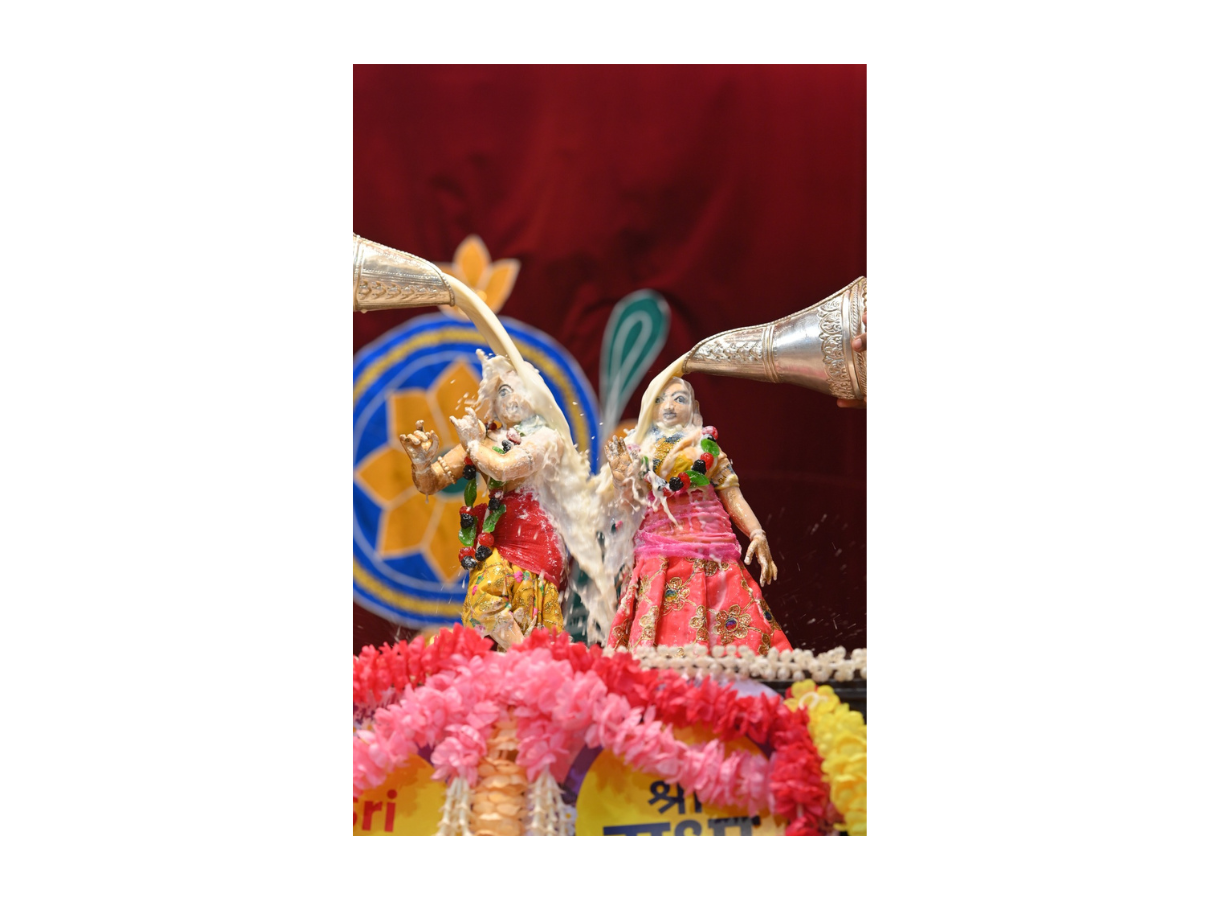 Radhashtami 2025