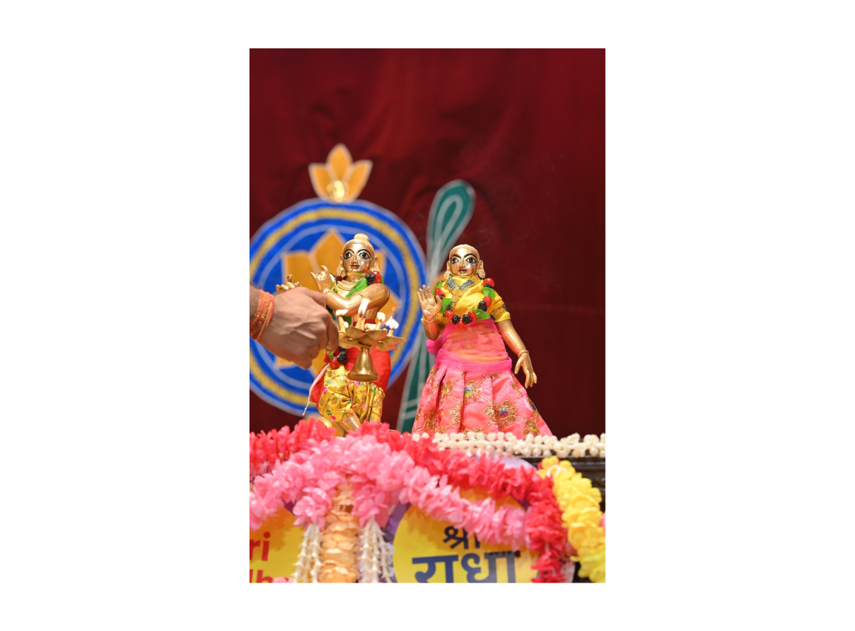 Radhashtami 2025