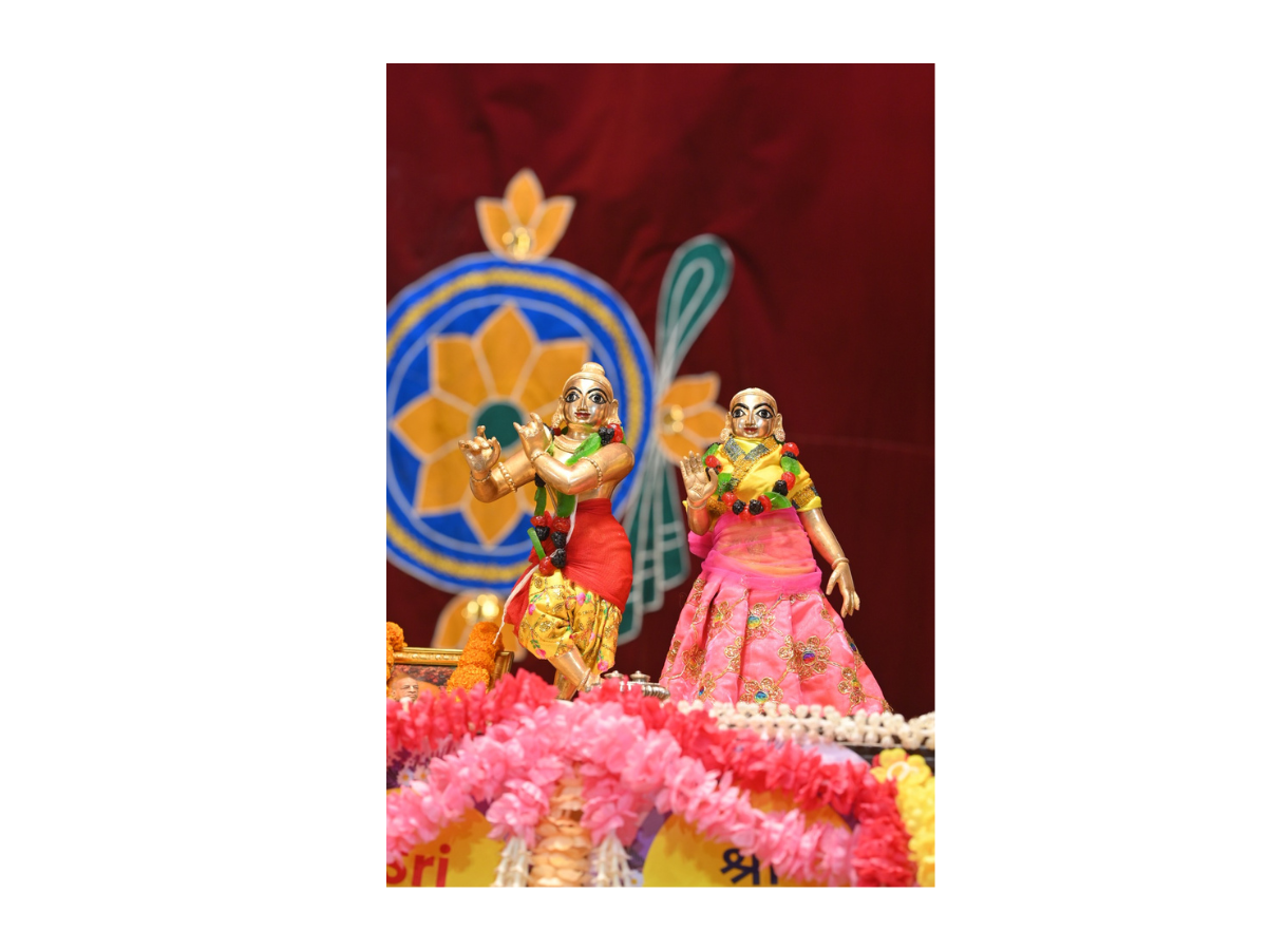 Radhashtami 2025