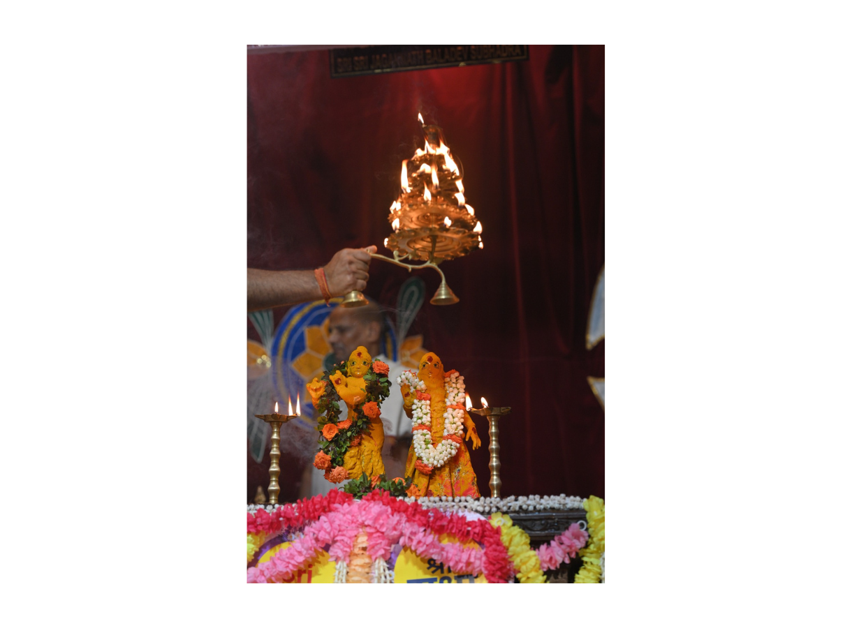 Radhashtami 2025